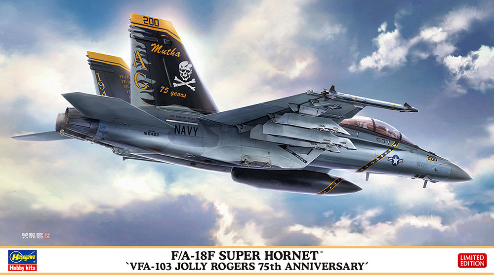 F/A-18F Super Hornet 'VFA-103 Jolly Rogers 75th Anniversary