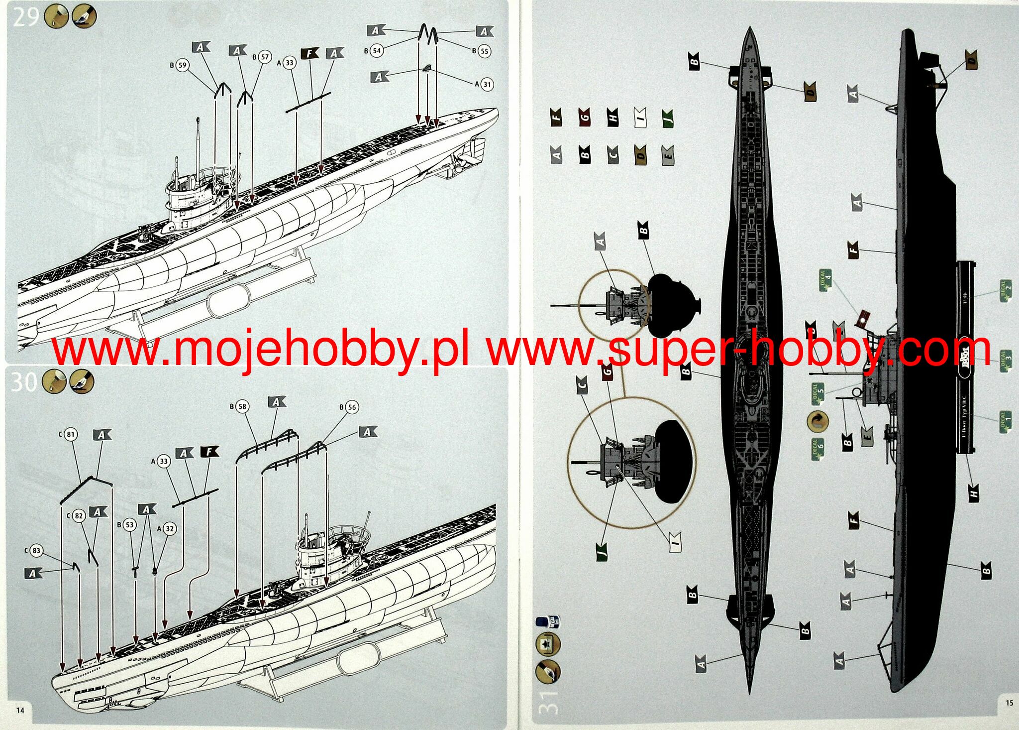 Das Boot Collector's Edition - 40th Anniversary Revell 05675