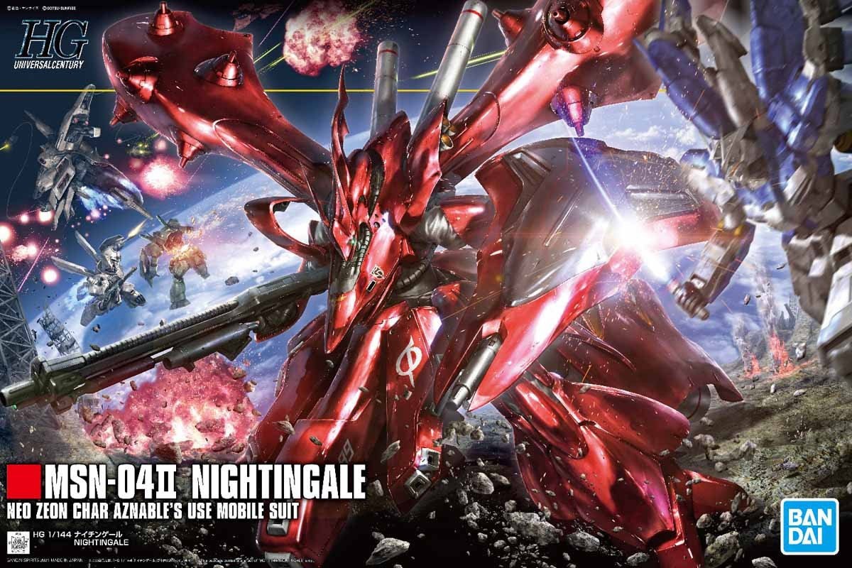 MSN-04II NIGHTINGALE Bandai 61787