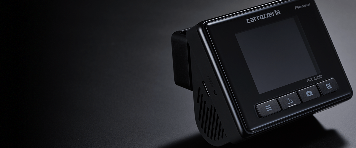 VREC-DZ210D | ドライブレコーダー | カーナビ・カーAV carrozzeria