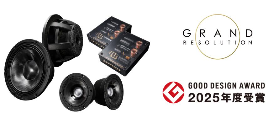 DVD5.1chサラウンドシステム「HTZ-55DV」新発売 | 報道資料 | ニュース