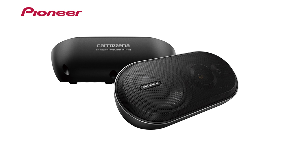 カロッツェリア ボックススピーカー2機種を発売 | 報道資料 | ニュース
