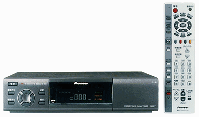 BSデジタルハイビジョンチューナー「SH−DT1」を新発売 | 報道資料