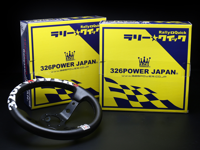 326POWER KING Rally Quick Steering Wheel - JPD Japan / ジェイ ピー