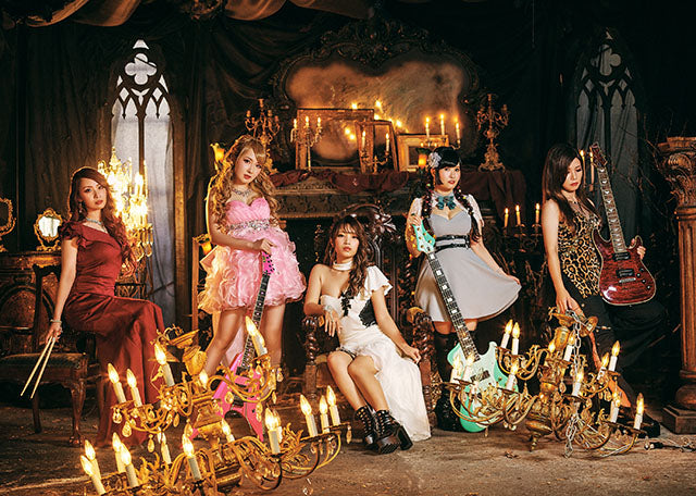 Aldious – Evoke II 2010-2020 CD // JPU Records