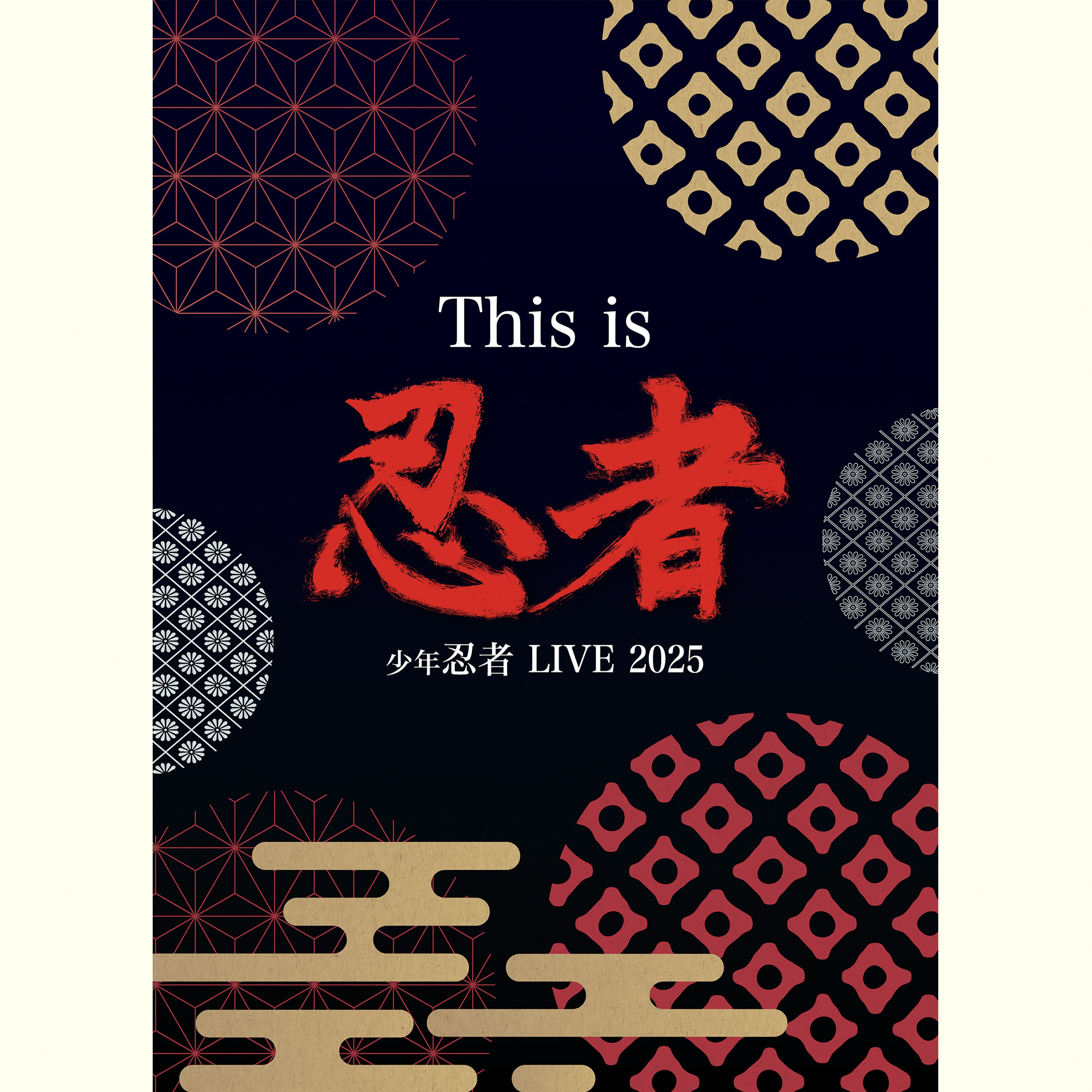 ジュニア Official Website