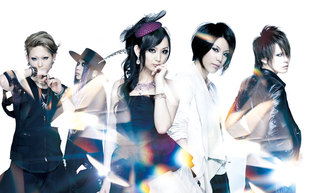 exist†trace × 快進のICHIGEKI/サイン入CD exist†trace × 快進の