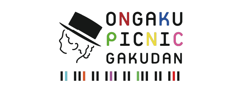 第3回中山競馬(2025年)