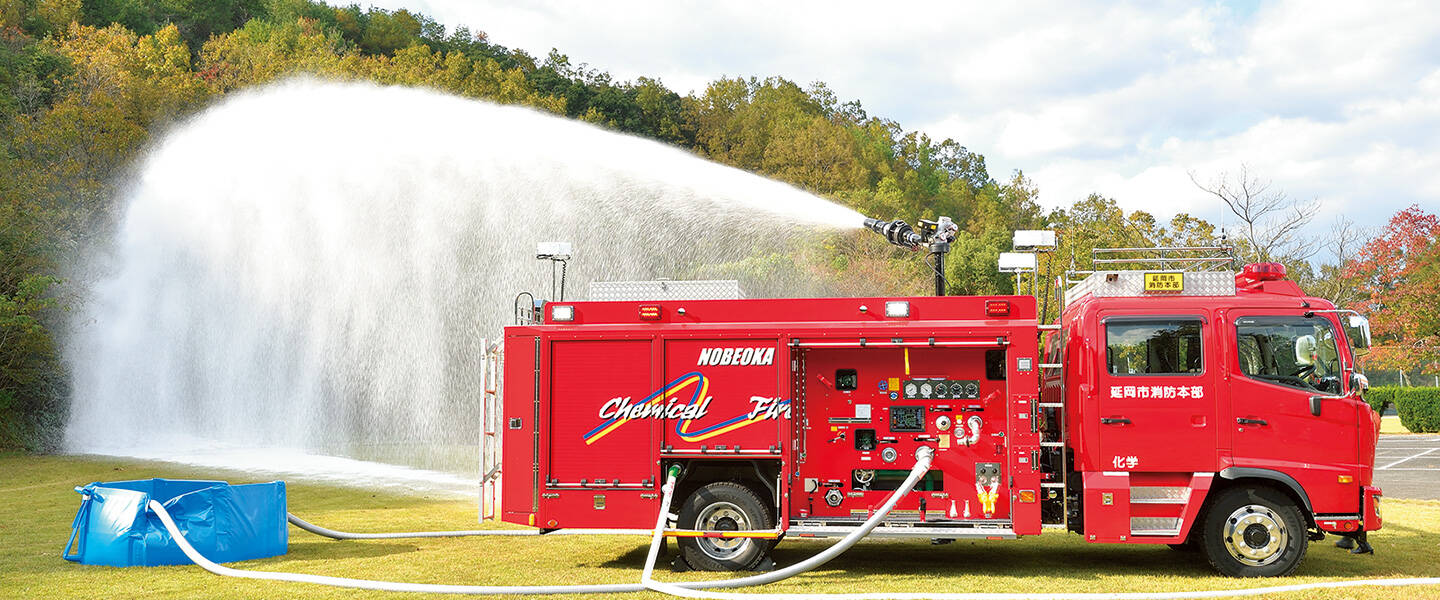 化学消防ポンプ自動車Ⅲ型 延岡市消防本部 | 消防・レスキューの専門