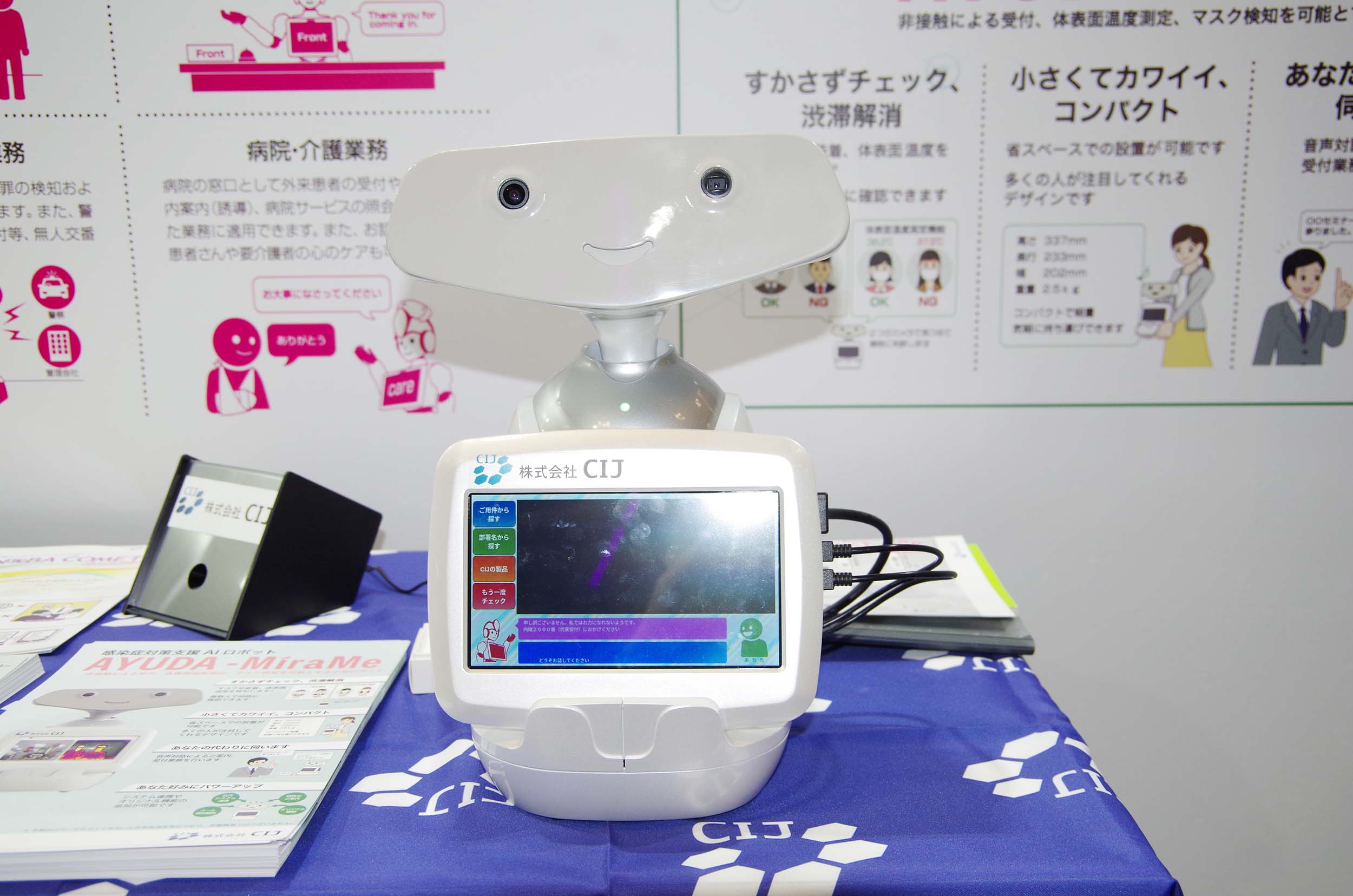 ジャンク品 AV機器 4点セット 【通電のみ確認】 ジャンク品 AV機器 4点