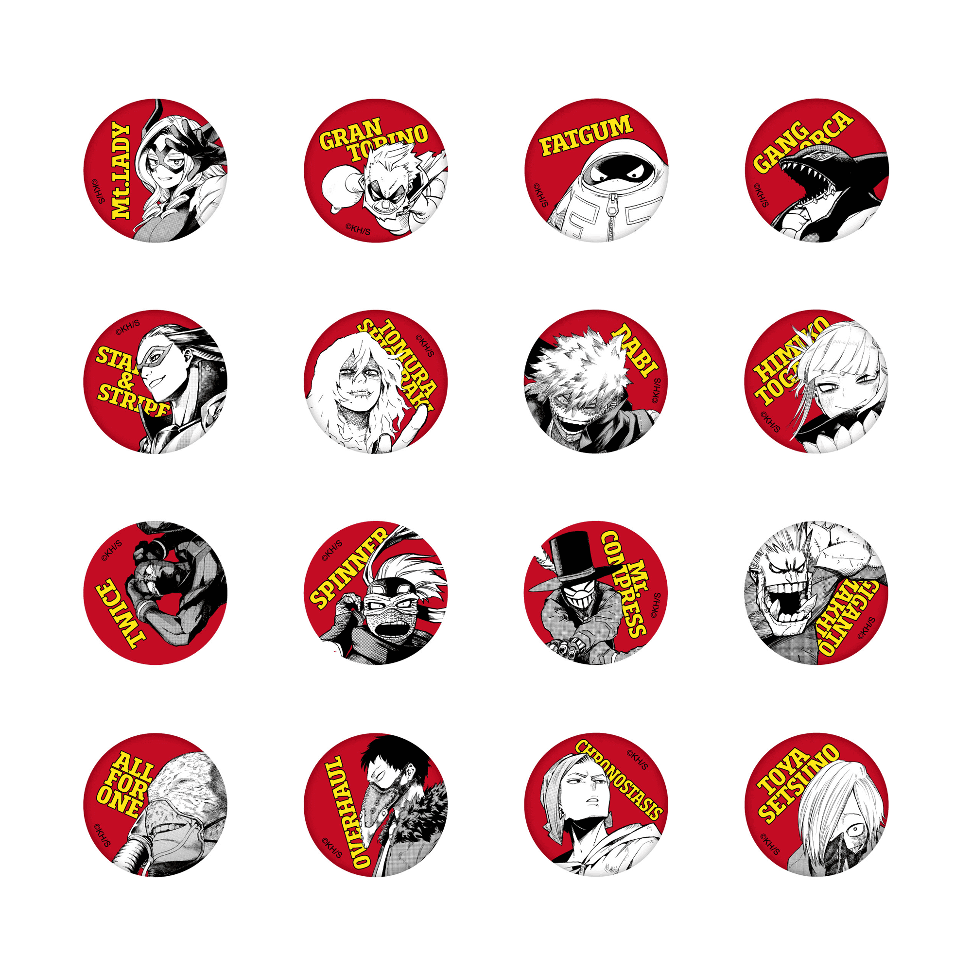 応募者全員サービスに連動したスペシャルアイテム『僕のヒーロー