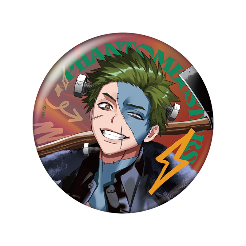 ファントムバスターズ』イタズラボックス【GHOST