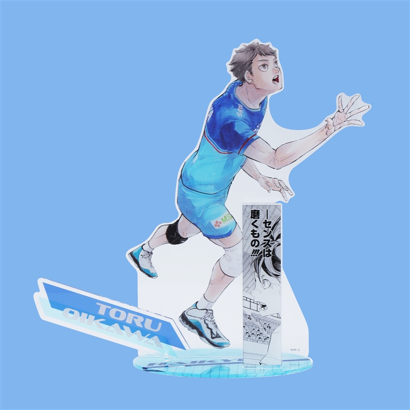 ハイキュー！！』アクリルGIGAフィギュア 及川徹 BE3: 装飾品