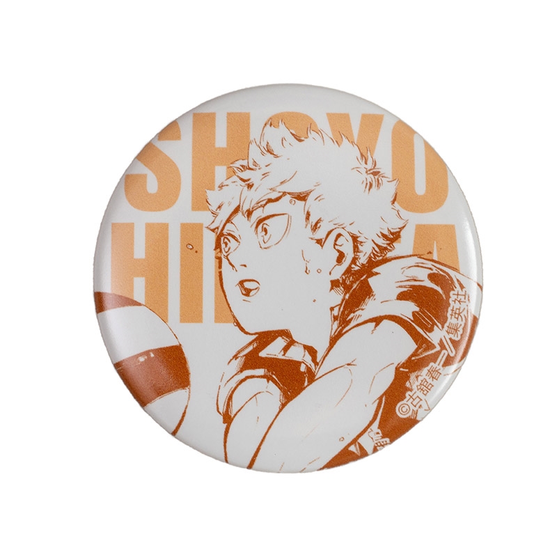 最終値下げ】ハイキュー 烏野 影山飛雄 横断幕 缶バッジ63個セット