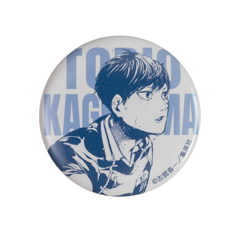 ハイキュー！！』缶バッジ 影山飛雄【仙台観光特使就任記念Ver