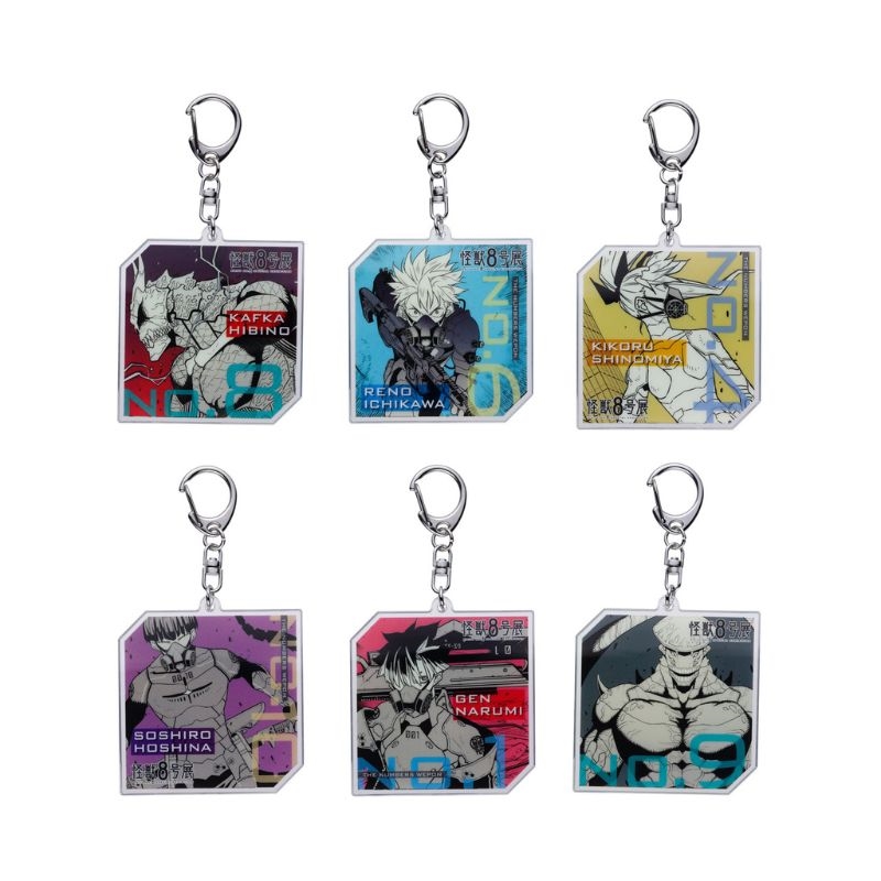 怪獣8号』ナンバーズアクリルキーホルダーコレクション （全6種