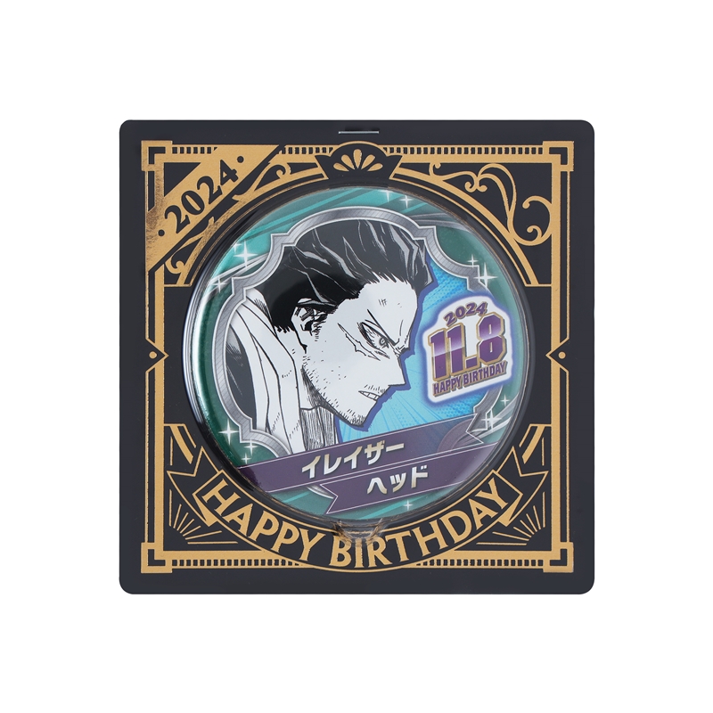 僕のヒーローアカデミア』バースデイ缶バッジ イレイザーヘッド BD4
