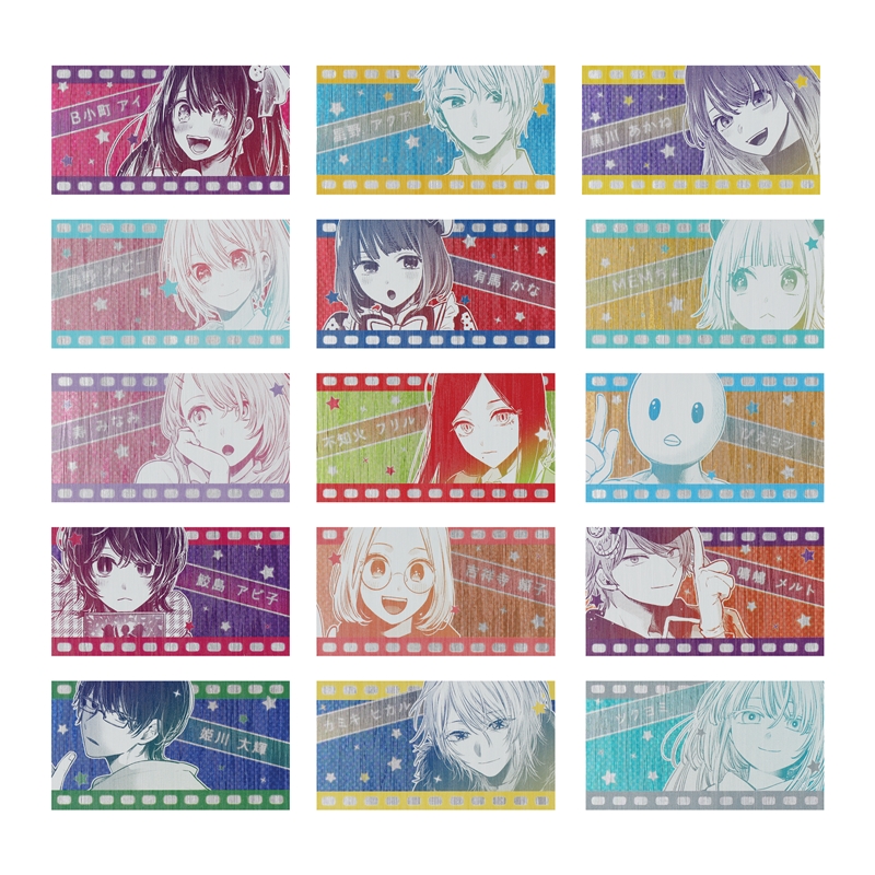 推しの子】』キャラクターズコレクションカード3枚入り （全5組