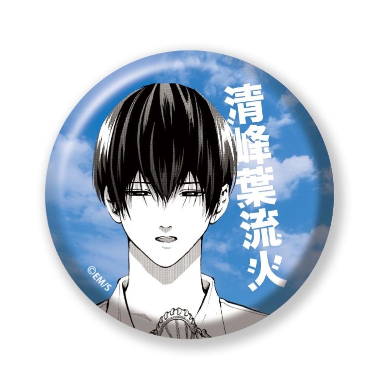 完全受注生産「少年ジャンプ＋」オールスター缶バッジ 『忘却