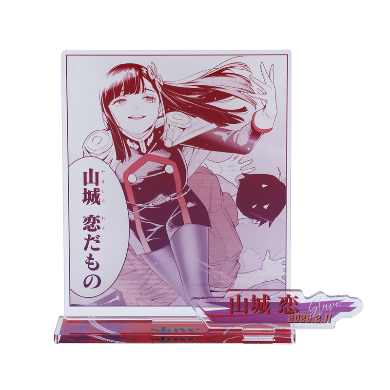 魔都精兵のスレイブ』バースデイ名場面ジオラマフィギュア 山城恋