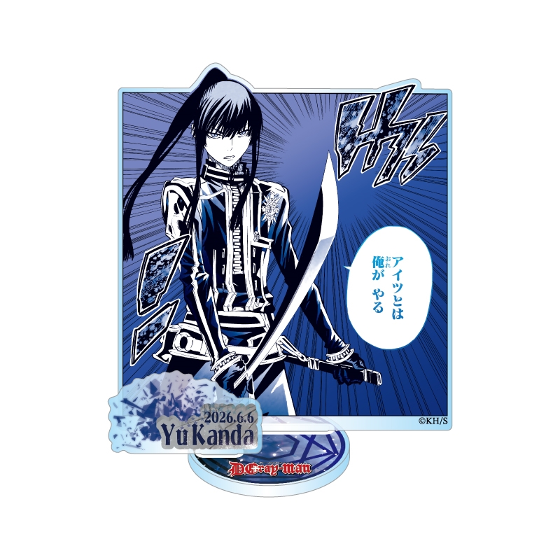 D．Gray－man』バースデイ名場面ジオラマフィギュア