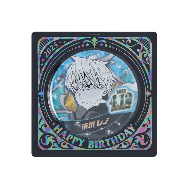 怪獣8号』バースデイ缶バッジ 市川レノ BE2: アクセサリー類