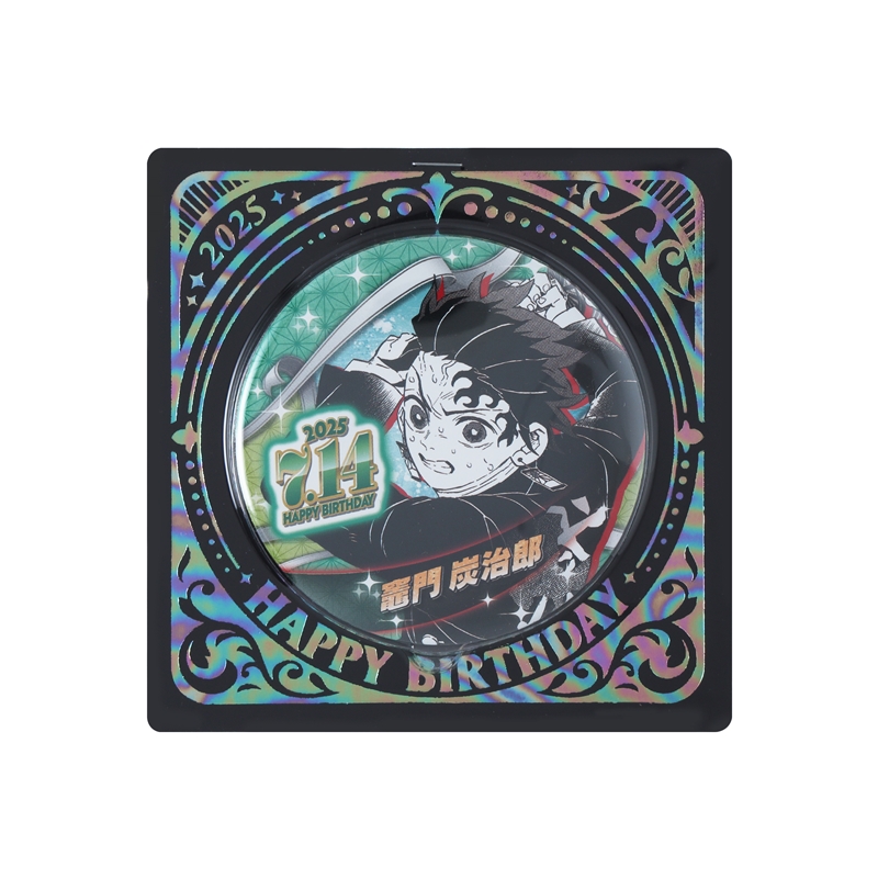 鬼滅の刃 ジャンプショップ バースデイ缶バッジ 2025全15種類