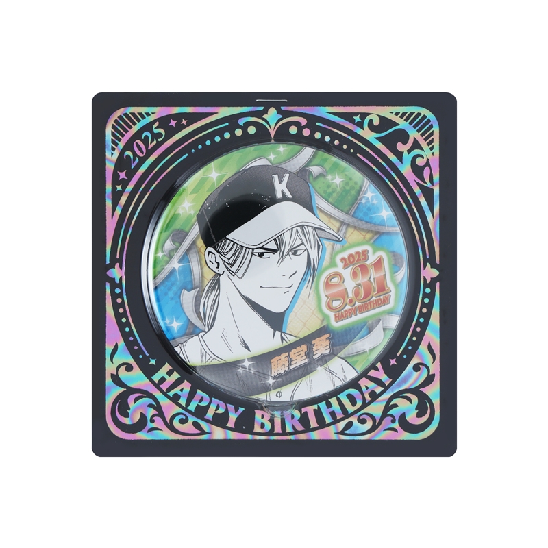 忘却バッテリー』バースデイ缶バッジ 藤堂葵 BE3: アクセサリー類