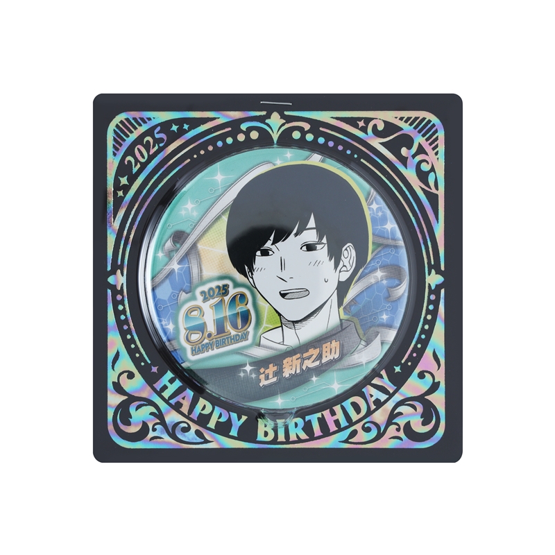 ワールドトリガー』バースデイ缶バッジ 辻新之助 BE3: アクセサリー