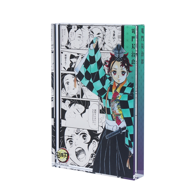 鬼滅の刃』アクリルブロック 竈門炭治郎 ＜能 狂言『鬼滅の刃