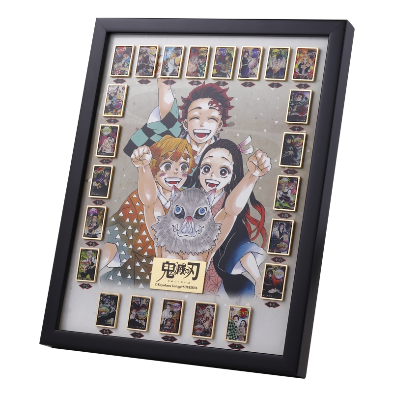 JCS限定 『鬼滅の刃』全巻ピンズセット（額装付き） BE3
