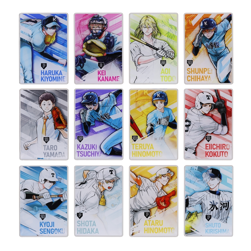 JCS限定『忘却バッテリー』ステータスカードコレクション 第1弾 全