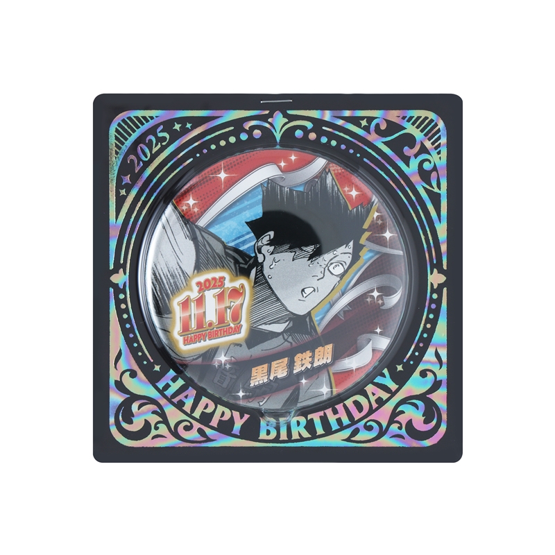 ハイキュー ハイキュー バースデー アクリルブロック 2022 黒尾 孤爪