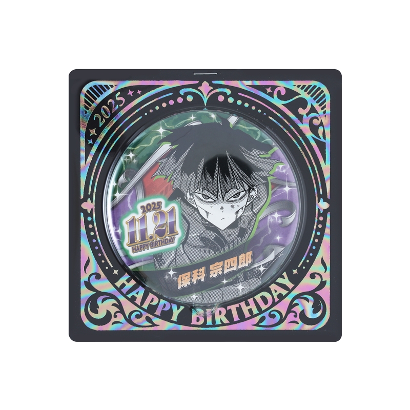 怪獣8号』バースデイ缶バッジ 保科宗四郎 BE4: アクセサリー類