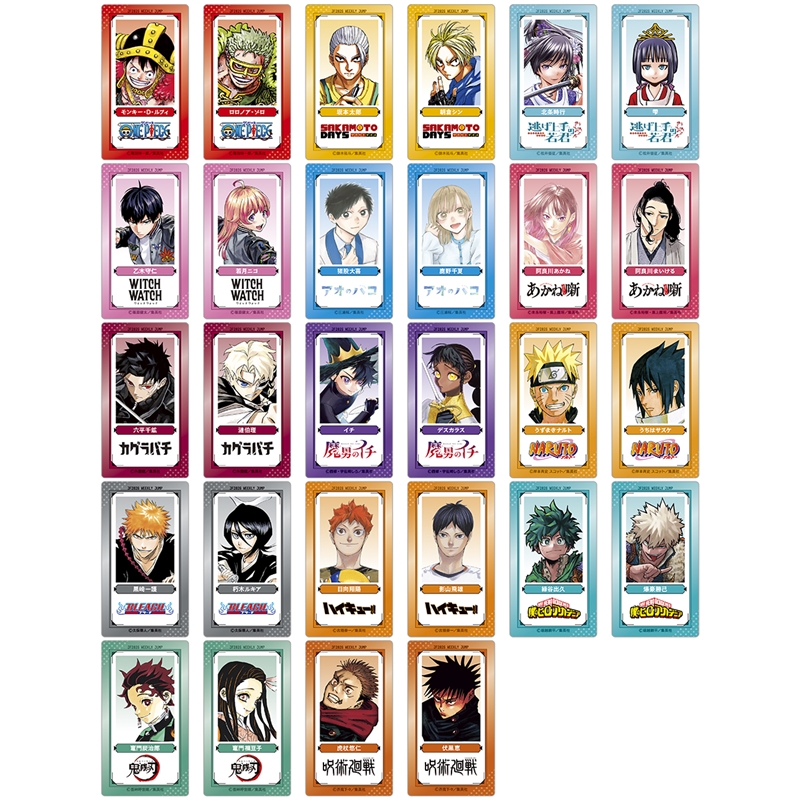週刊少年ジャンプ」クリアSLIMカードコレクション 2枚セット 第2