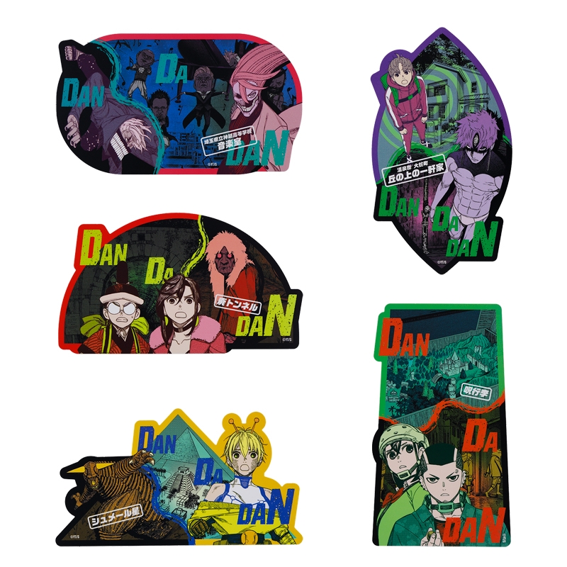 ダンダダン』トラベルステッカーセット（5種入り） BE4－JS