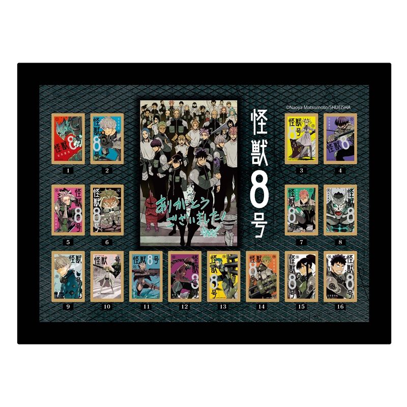 JCS限定 『怪獣8号』額装ピンズセット BE3: アクセサリー類