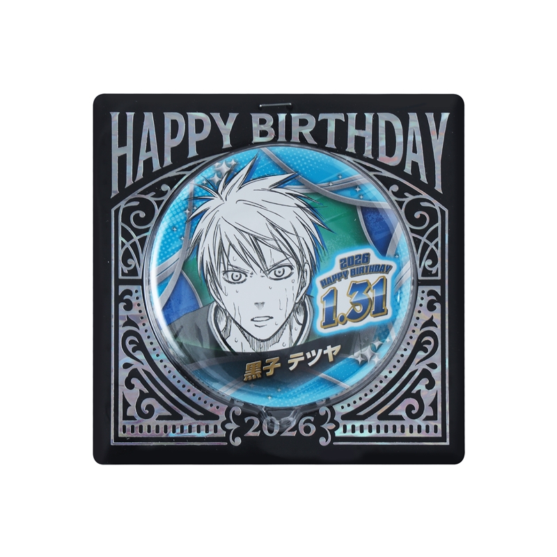 黒子のバスケ』バースデイ缶バッジ 黒子テツヤ BF1: アクセサリー類