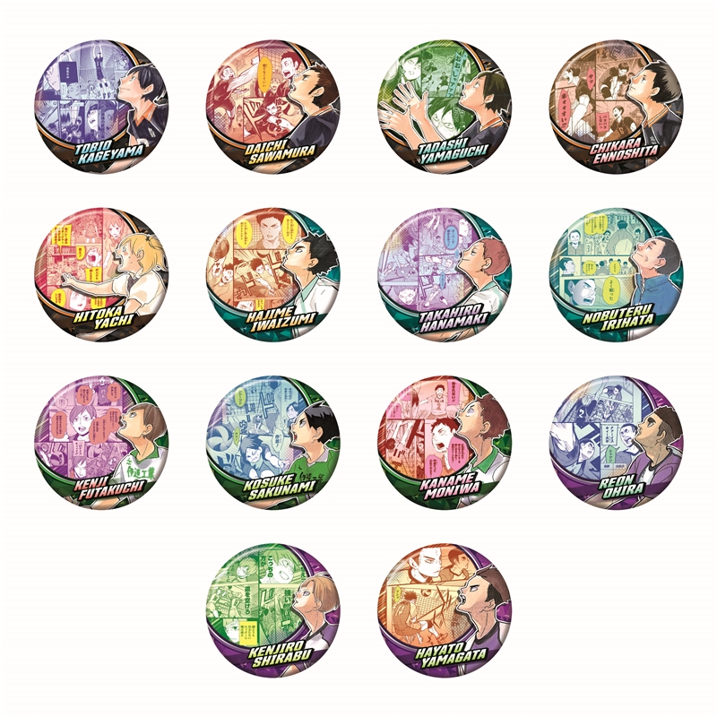 ハイキュー！！』コレクション缶バッジ “ALWAYS LOOK UP