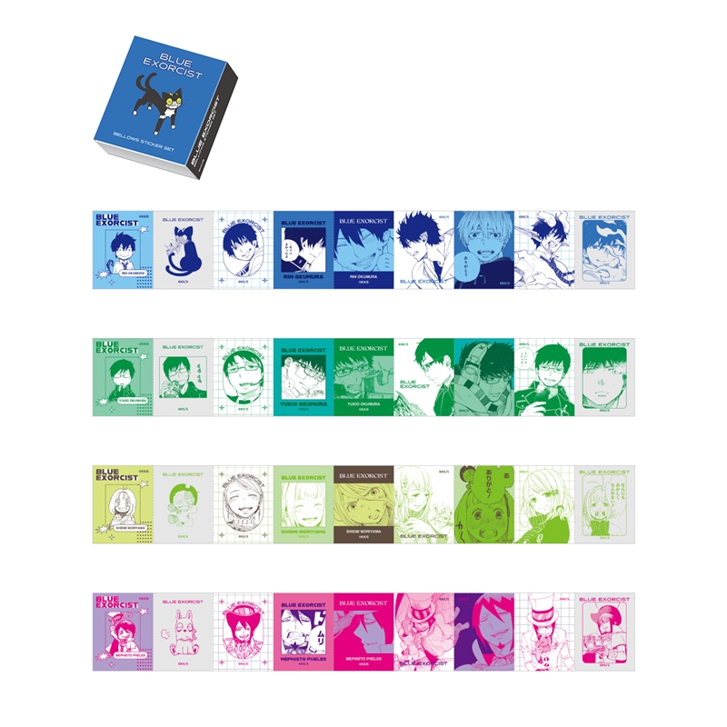 青の祓魔師』ベローズステッカーセット BE4－JS: 文具|集英社