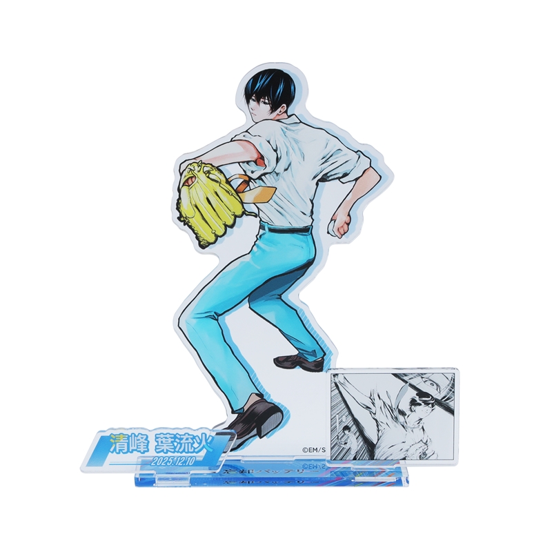 忘却バッテリー』バースデイ名場面ジオラマフィギュア 清峰葉流火