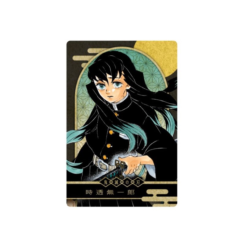 作品名/か行/鬼滅の刃/時透無一郎|集英社ジャンプキャラクターズストア