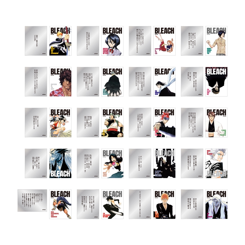 2026年2月13日受注開始『BLEACH』商品: |集英社ジャンプキャラクターズ