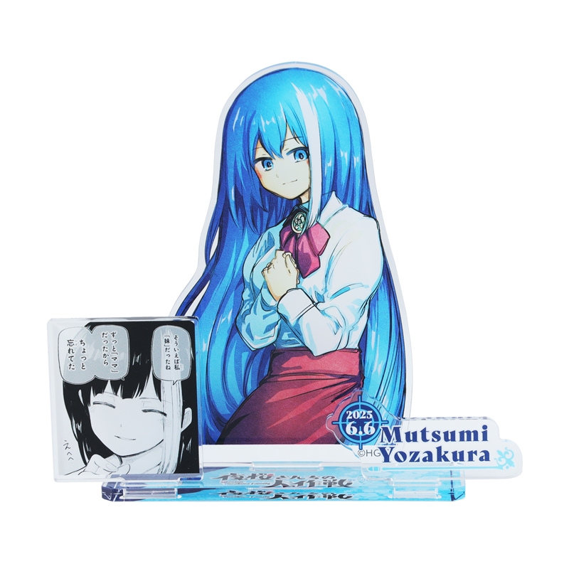 2025年6月発売『夜桜さんちの大作戦』夜桜六美 バースデイ商品