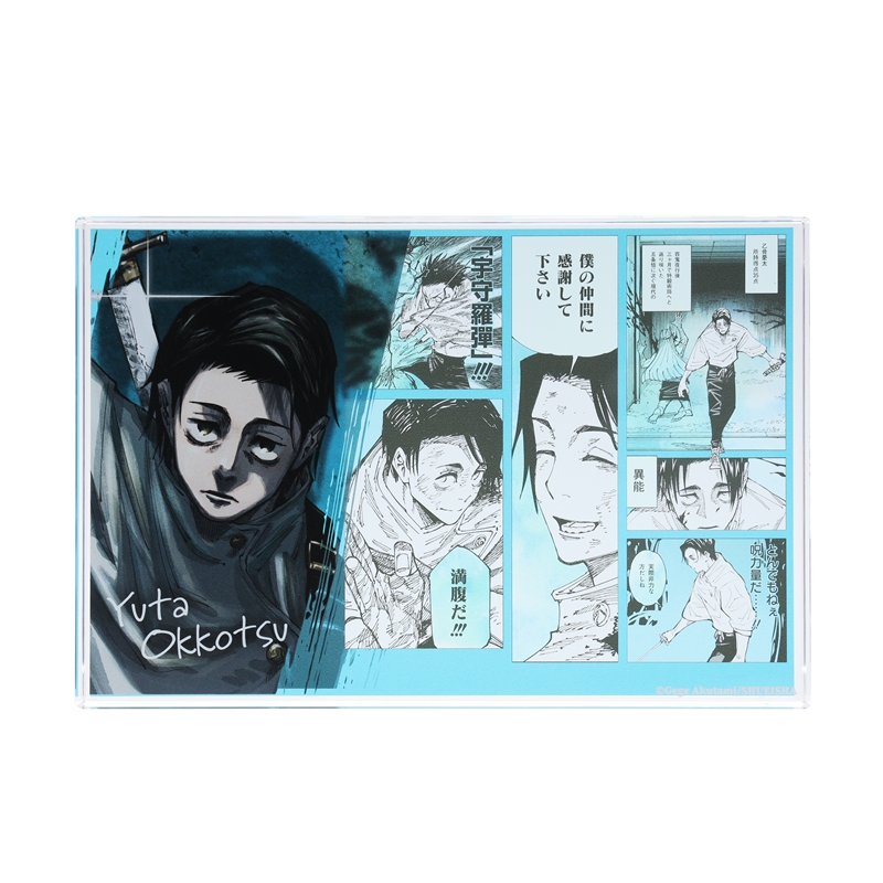 呪術廻戦』アクリルブロック “HEROES” 乙骨憂太 BD1: 装飾品