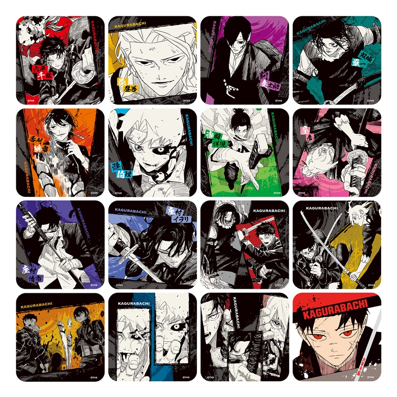 カグラバチ』アートコースター 第1弾 （全45種／ランダム5種入り