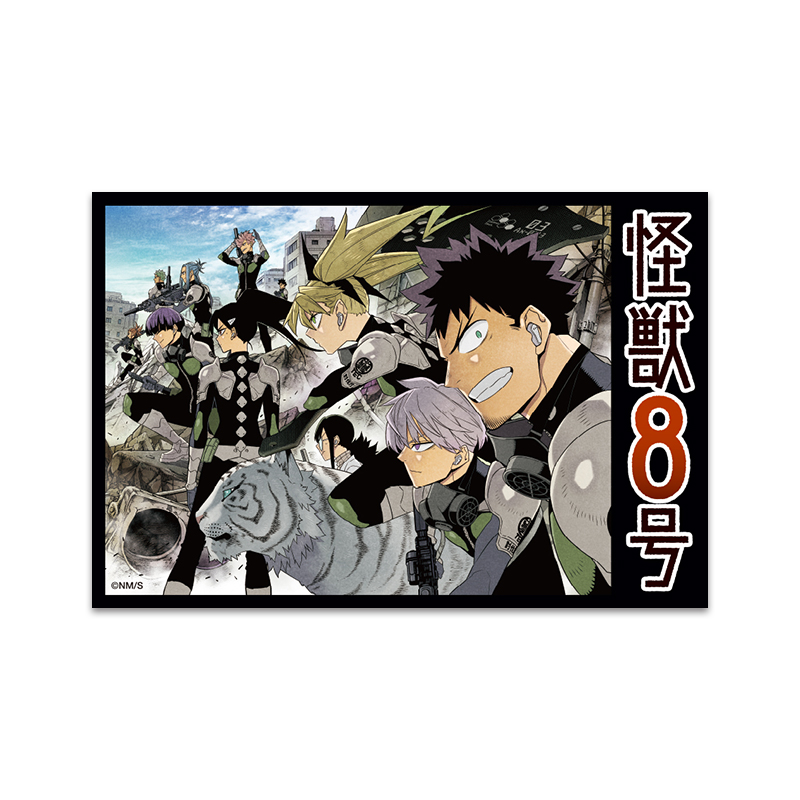 怪獣8号』日本防衛隊セット BD4－JS: その他|集英社ジャンプ