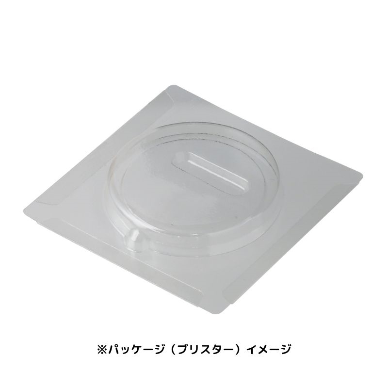 ハイキュー！！』バースデイ缶バッジ 青根高伸 BE3: アクセサリー類