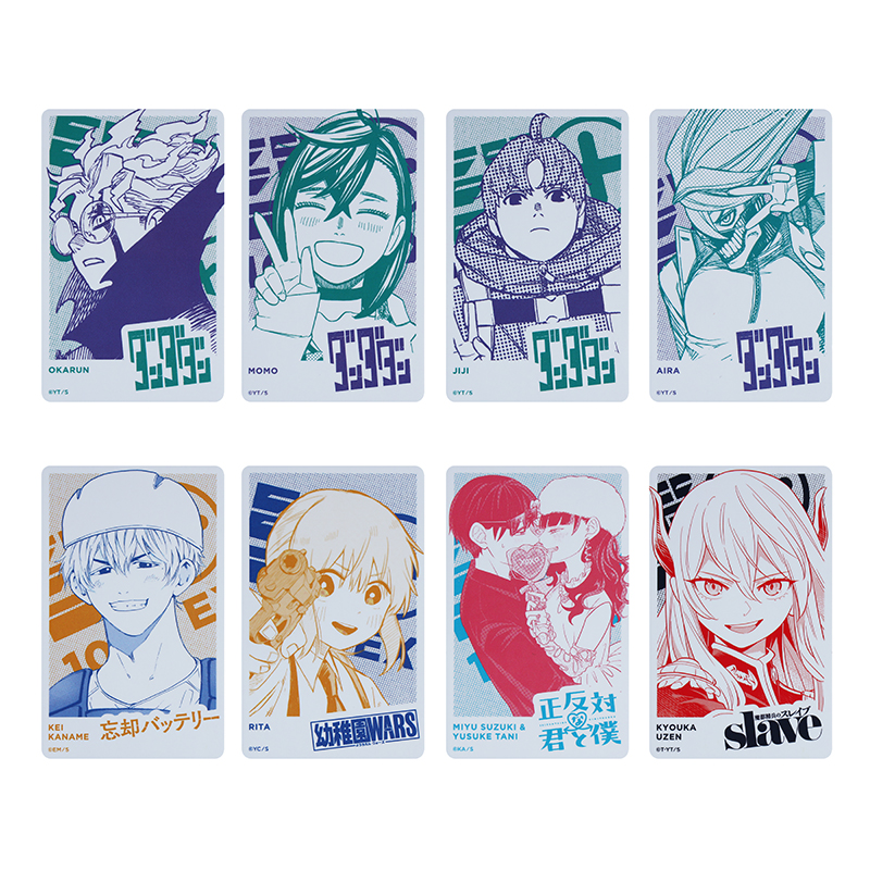 少年ジャンプ＋」トレーディングカード （全30種／ランダム3種入り