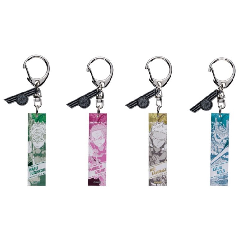 怪獣8号』チャーム付きアクリルキーホルダーコレクション （全10種